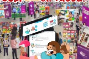 8券淘宝怎么领？你值得知道的优惠活动