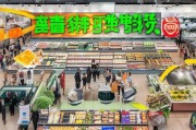 生鲜行业获客难？这5个策略让你破局！