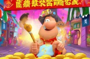 QQ金豆不买不送，别担心，我们帮你轻松实现