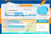 丰润区冷链物流企业补贴申请全攻略，政策解读、流程指引与实操建议