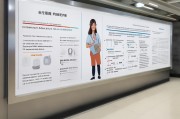 机场商品发票领取指南