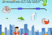 创业补贴申请全攻略，从政策解读到资金到账，助你轻松启航