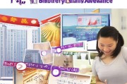 合肥生育津贴，该如何领取？攻略与新闻