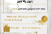中信银行信用卡申请全攻略，轻松三步，尽享便捷金融服务