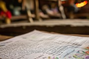 村里贫困补贴申请书，一份承载希望与期盼的民生诉求