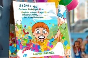 幼儿园招生难？2024年最新获客策略，让幼儿园招生不再愁！