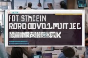 东营企业如何通过视频推广实现精准获客？这5步策略值得一看！