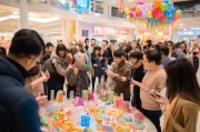 拼多多礼品领取的这些小技巧