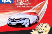 领取长安车标图片，轻松获取，快来申请吧！