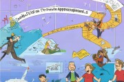 商标申请的全面指南，从起跑到成功