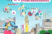 4G畅玩包免费下载指南，轻松连接4G网络的简单方法