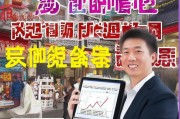 宿州商家必看！低成本高回报的获客赚钱秘籍，让你的生意翻倍增长