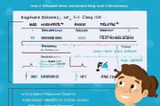 如何计算失业保险金领取？你掌握了吗？