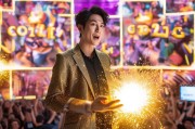 直播黄金时间，如何用礼物领取大额优惠