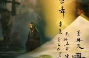 平安终身寿，这些知识了解一下