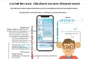 老板外卖券怎么领取？这些步骤你一定要记牢！