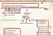南京种粮补贴申请全攻略，流程、条件与注意事项