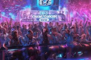 edg夺冠福利，开启你的游戏人生！