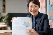 静宁残疾补贴申请指南，暖心政策助你申领无忧