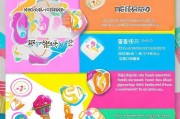 联通冰淇淋会员领取指南