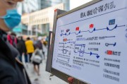 无锡核酸检测卡片领取指南