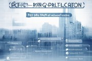 PCT专利申请流程详解，从构思到国际注册的每一步