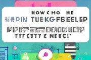 头条阅读基金如何领取？快来看看怎么操作