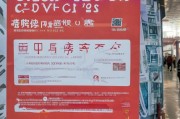 广州核酸结果领取指南