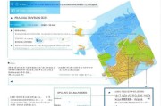 上海离沪补贴申请指南，政策解读、条件流程与实用建议