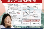 银川研发费补贴申请全攻略，政策解读、申报流程与实操要点