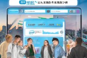 江西高层人才补贴申请指南，政策红利全解析，助力人才赣鄱创新创业
