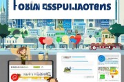 杭州补贴周日申请指南，便民新举措，补贴轻松领