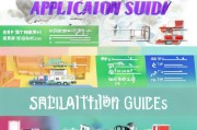 厦门物流企业补贴申请指南，政策红利、申报要点与实战策略