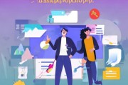 引流获客文案怎么写？这5个技巧让你的转化率翻倍！