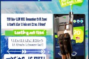 低成本获客神器！教你用链接快速引流，月入过万不是梦！