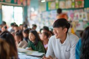 成都教育优惠，让学习更轻松，生活更美好！