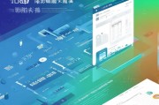 2024年最新3000元补贴申请平台全攻略，条件、流程、注意事项一文读懂