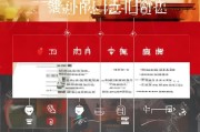 新疆补助申请全流程指南，从准备到领取的详细步骤