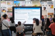 廊坊残联创业补贴申请指南，助力残疾人创业梦想启航