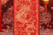 红包封面领取 韩式麒麟隐藏魅力