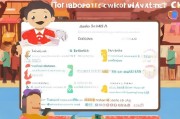 淘宝抵用券领取步骤全解析