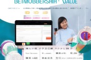 如何轻松获取电信会员权益？熟悉权益，提升会员价值