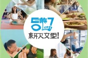 康养客户怎么获客？这5个方法让你的业务快速增长！