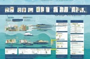 海曙区疫情就业补贴申请指南，政策解读、流程详解与实用贴士