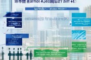 大专生入户深圳补贴申请全攻略，条件、流程、材料及注意事项