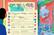 太原疫情临时补贴申请指南，暖心政策助您渡难关