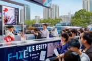 郑州车展门票免费领取攻略