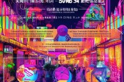 杭州抖音获客指南，从零开始打造百万流量变现账号