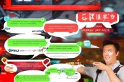 京东京券领取攻略，你必须知道的必胜绝招