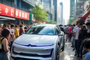 广州新能源汽车补贴政策加码 比亚迪补贴申请热潮背后的产业升级与民生福祉
